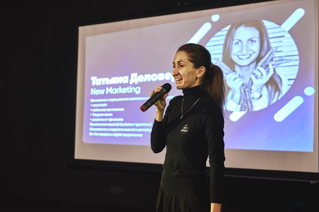 Ulichnaya Eda: яких гастрономічних сюрпризів очікувати в 2018 році